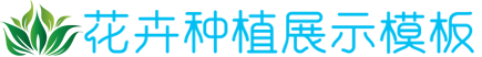 华体app网页登录入口,华体会网站入口